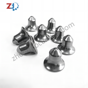 carbide button inserts.png