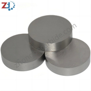 China.jpgдеги эң мыкты 10 Carbide Rounds өндүрүүчүлөр жана жөнөтүүчүлөр
