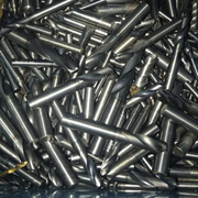 Qual é o preço de sucata para o tungstênio carbide.jpg
