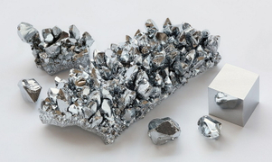 Chromium ຫຼື Tungsten Hard ແມ່ນຫຍັງທີ່ຍາກກວ່າ .jpg